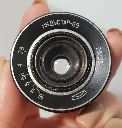 Industar obiettivo - 69,