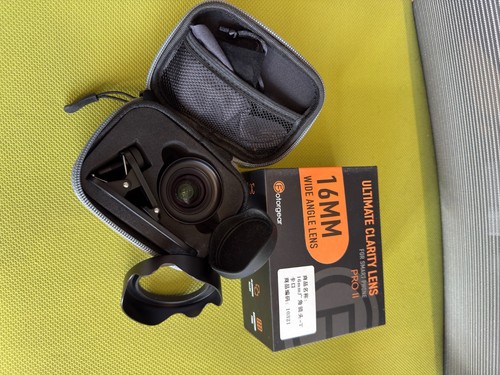 Fotorgear obiettivo - fotorgear,