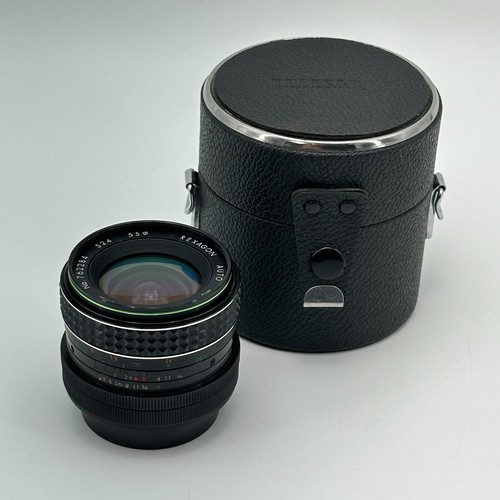 Obiettivo fotocamera rexagon - obiettivo,