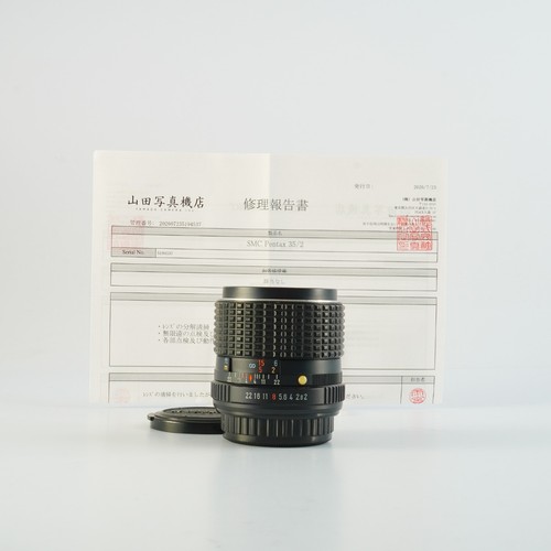Eccellente servizio smc - eccellente, 【servizio】smc