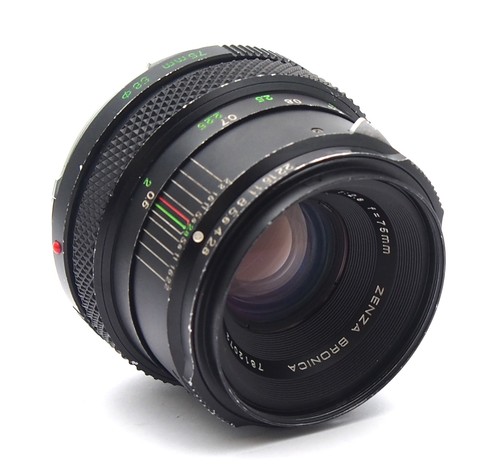 Obiettivo bronica 75mm - 75mm, f2.8